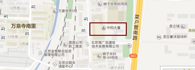 中阳大厦地图
